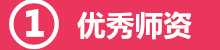 W(xu)˼ǿSATYF(tun)